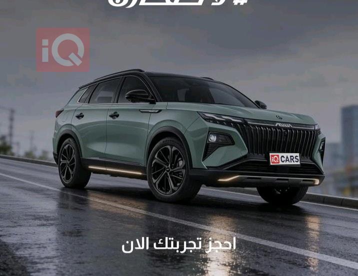 دونج فينج ايلوس هيوج